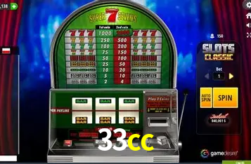 Seasonal Promotions 33cc