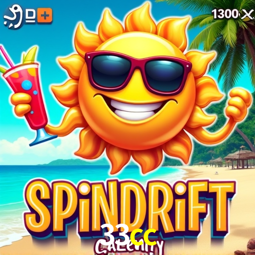 Games Directory 33cc