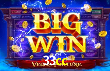 Weekend Specials 33cc