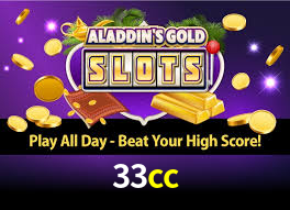 Welcome Bonus 33cc