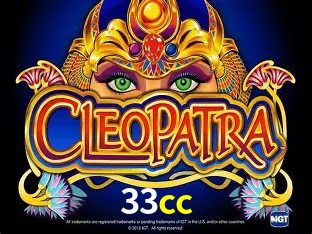 Exclusive Offers 33cc